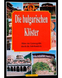 Die bulgarischen Kloster