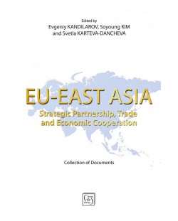 EU - EAST ASIA: Strategic partnership, trade and economic cooperation