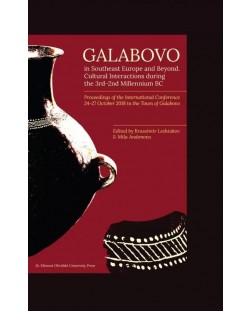 Galabovo in Southeast Europe and Beyond