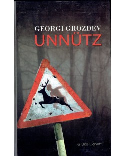 Unnütz