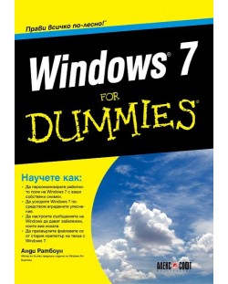 Windows 7 For Dummies