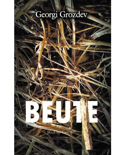 Beute - 1