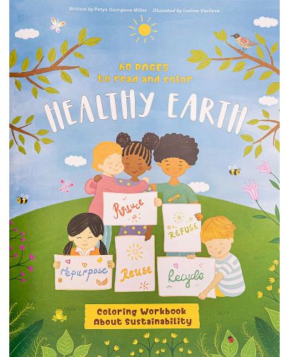 Healthy Earth (coloring workbook about sustainability) - 1