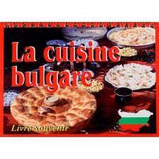 La cuisine bulgarie - Livre-souvenir -1