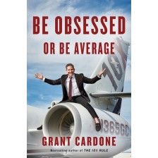Be obsessed or be average -1