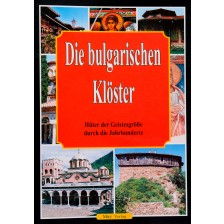 Die bulgarischen Kloster