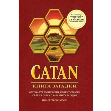 CATAN – книга загадки