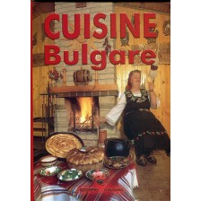 Cuisine Bulgare (меки корици) -1