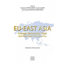 EU - EAST ASIA: Strategic partnership, trade and economic cooperation -1