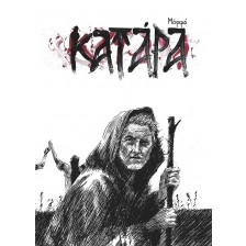 Катара -1