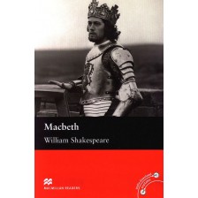 Macmillan Readers: Macbeth (ниво Upper-Intermediate)