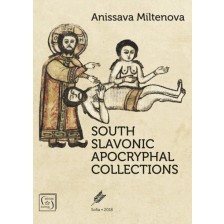 South Slavonic Apocryphal Collections