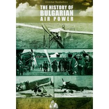 The History of Bulgarian Air Power -1