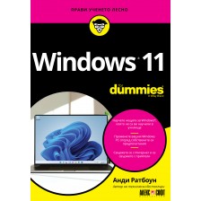 Windows 11 For Dummies -1