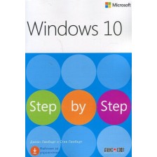 Windows 10: Step by Step