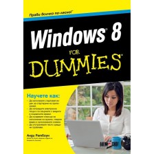 Windows 8 For Dummies