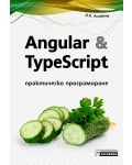 Angular & TypeScript – практическо програмиране - 1t