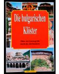 Die bulgarischen Kloster - 1t