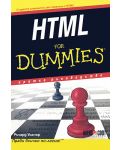 HTML For dummies - 1t