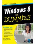 Windows 8 For Dummies - 1t