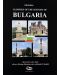 Glimpses of The History of Bulgaria + CD - Нова звезда - 1t